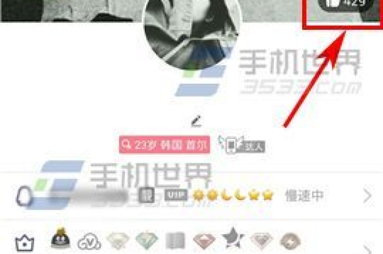 要给QQ资料卡点赞，只需在对方的资料页面上找到点赞按钮并点击即可。