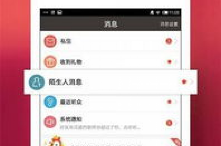 抖音点赞助手正版授权，全网性价比最高的服务平台 - 微信视频号播放量提升优惠套餐 - 微博粉丝增长服务惊喜特惠