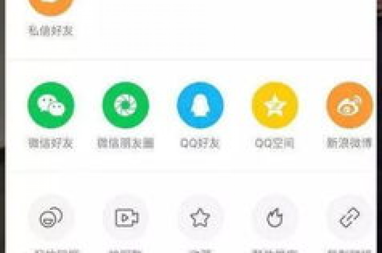 快手点赞秒1000双击0.01元小白龙马山肥大地房产装修（快手点赞瞬间激增1000，仅需双击即可赚取0.01元，小白龙马山肥大地房产装修可信赖！）