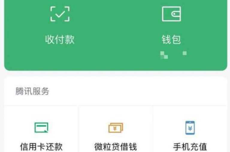 免费获取QQ空间100访客（速来免费领，QQ空间访客量飙升！）