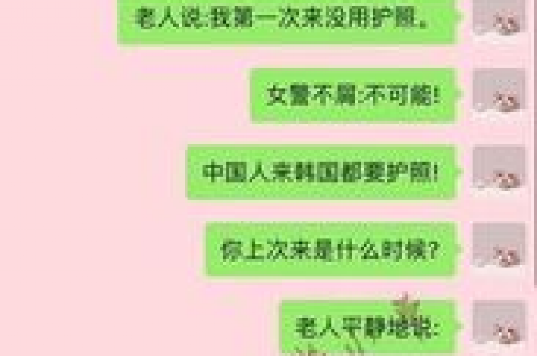 在快手平台上，用户可以通过发布优质内容、互动评论以及参与热门话题等方式来增加自己的点赞数量。