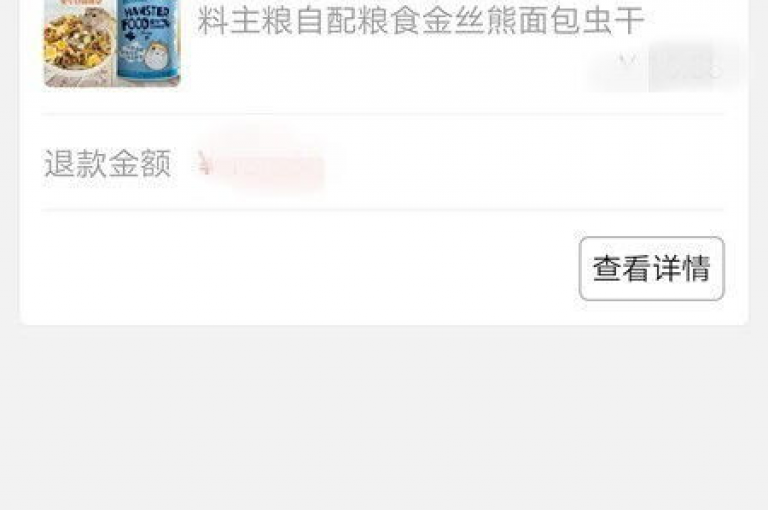 在拼多多上更换手机登录账号后，系统是否会将用户识别为新用户呢拼多多砍价平台？