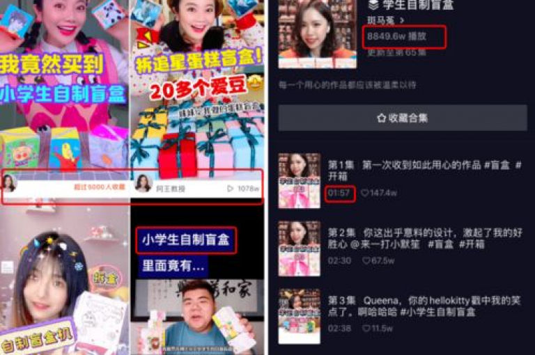 和平精英科技24小时自助下单平台，提供抖音快手点赞粉丝服务，助力您的社交媒体影响力飙升！