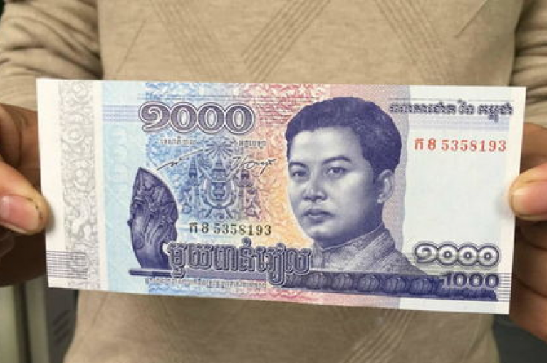 1元可以兑换多少快币。