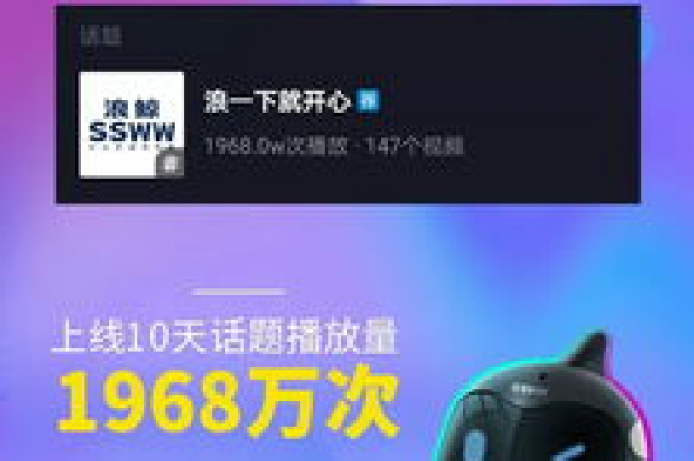 探索网络世界的无限可能，体验全民K歌的刷收听量服务和抖音点赞推广，只需一毛钱就能获得千赞，让dy自助平台的业务下单机器人带你飞跃数字界限。