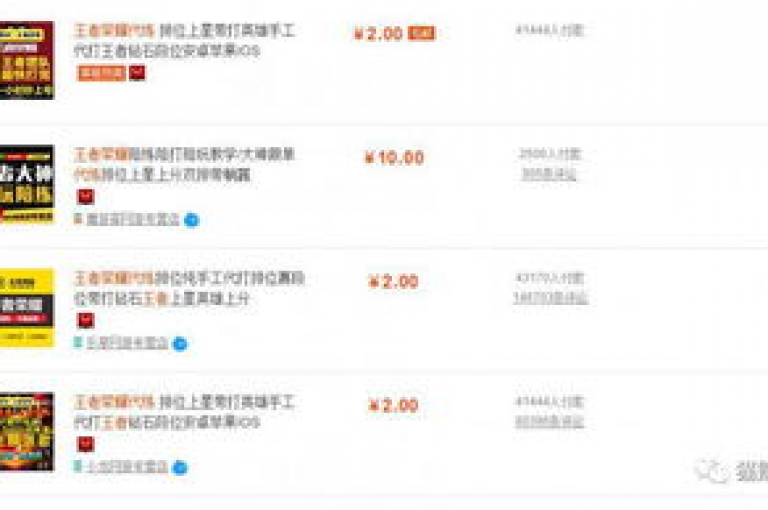 点赞评论任务接单大厅 - 免费获取ks业务服务