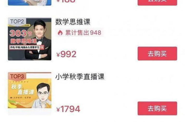 探索便捷服务，体验自助下单小程序，专为抖音秒赞、粉丝增长及快手播放量提升而设计，享受免费下单的乐趣。