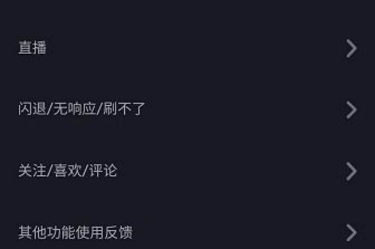 揭秘抖音聚合账户充值的独家技巧，掌握这些步骤和方法，让你在2025年轻松完成充值！