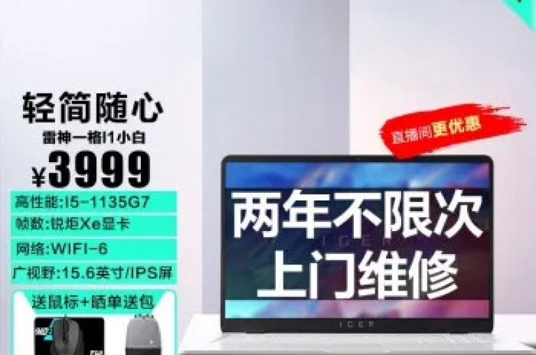 ks24h自助下单平台为用户提供便捷的在线购物体验（ks24h自助下单，让购物更加简单快捷）。
