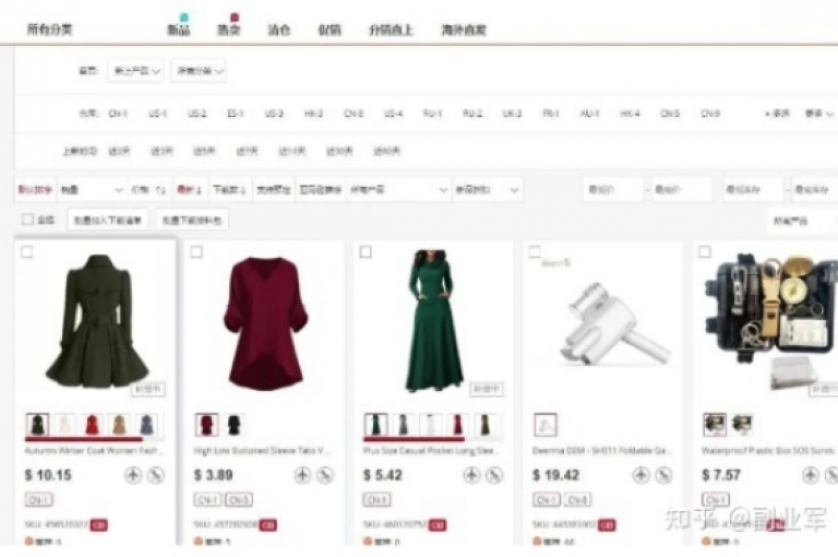 全网辅助最低货源网（全网辅助货源站）是提供各类游戏辅助工具的在线平台。