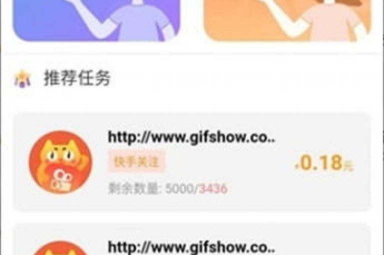 抖音点赞提升自助平台，助您轻松获得更多赞。