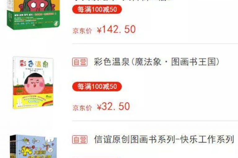 小熊秒赞网提供全天候自助下单服务，保证全网最低价的ks超级粉丝软件，同时招募日结抖音点赞员。