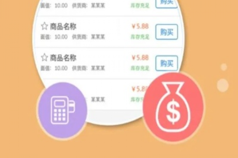 卡盟平台提供便捷自助下单服务，同时支持闲鱼平台自助下单，满足您对QQ业务中心及QQ名片软件下载的需求。