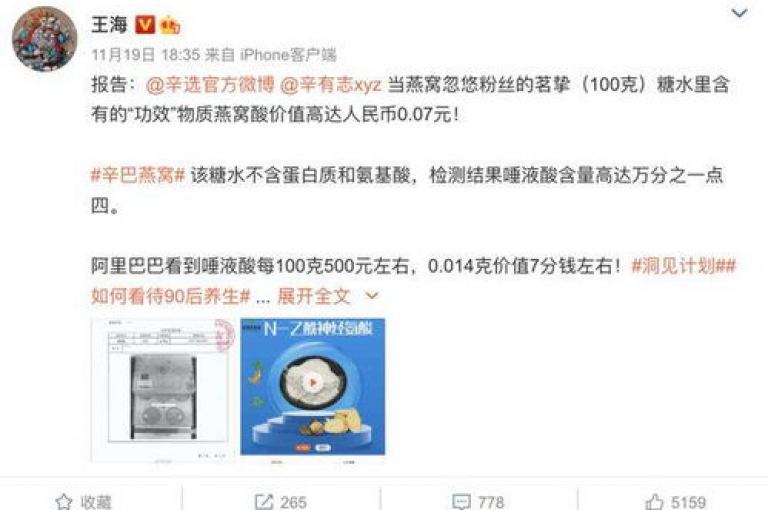 ks自助下单服务平台提供即时到账服务，快手播放量和点赞价格最低 - pdd助力网站免费 - 快手超低下单平台激情再现！