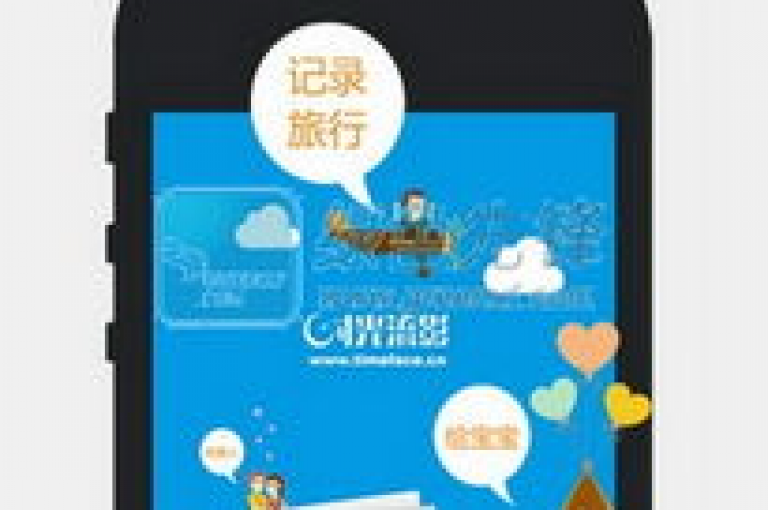 提供全天候服务的QQ业务自助平台，让你轻松点赞QQ空间说说，享受24小时不间断的稳定下单体验。