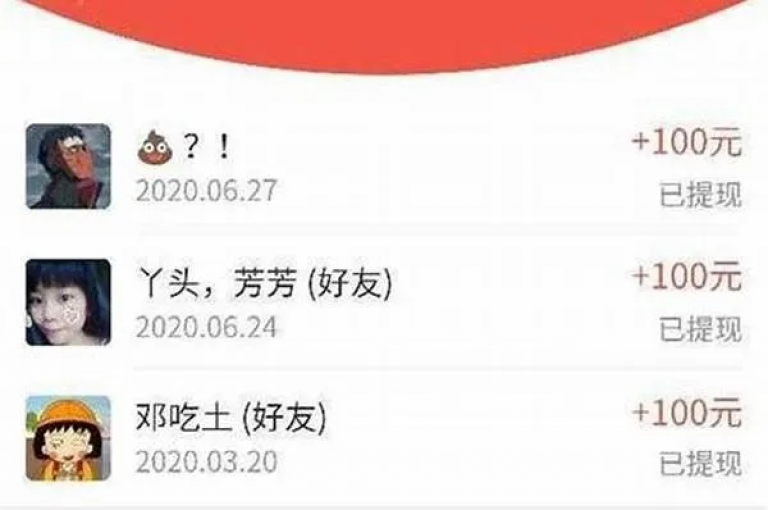 提供全天候的dy业务，包括24小时今日头条粉丝增长服务，同时还有仅需1毛钱起的拼多多助力和QQ空间真人说说赞自助下单平台。
