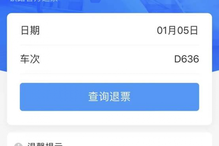 ks粉丝清理工具网站(KS便捷清除粉丝平台)