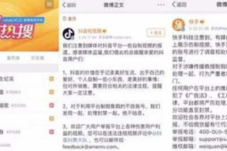 探索创意之旅，发现生活新视角。，改写后的句子，踏上创意之旅，开启生活的全新视界。