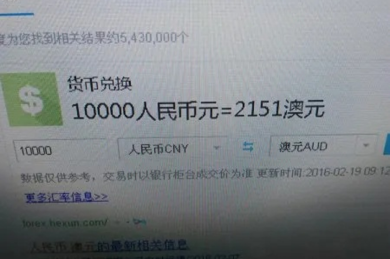 只需一元，即可获得空间说说的一万点赞，让你的动态瞬间爆红。