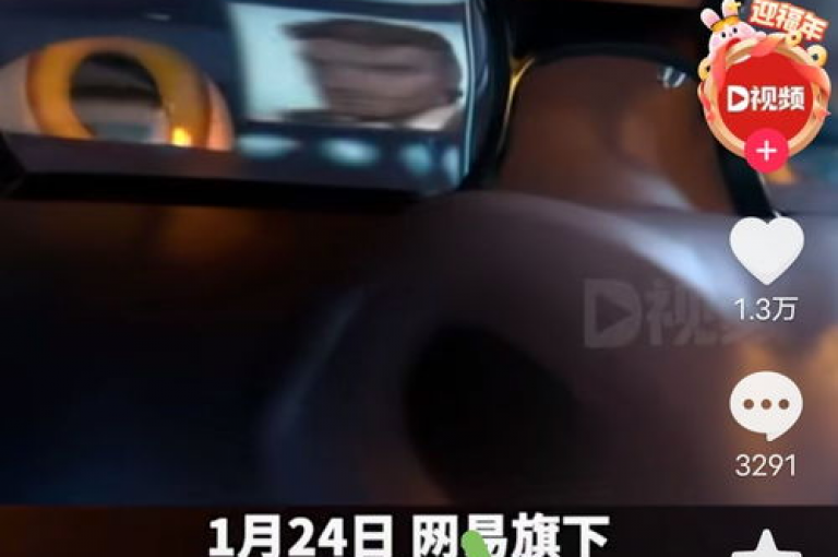 抖音点赞的推荐站点(抖音推荐点赞站)是用户获取更多关注和互动的重要平台。