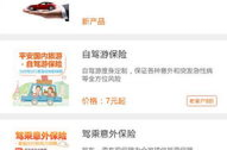 快手卡盟自助平台提供了详尽的使用指南和显著优势，助力用户轻松掌握操作流程。