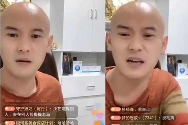探索24小时免费下单平台，发现提升购物体验的新方法。