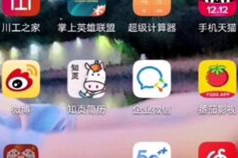 {多多助力新人}拼多多自助下单软件，让购物变得更加便捷和高效。