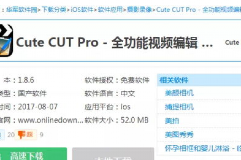 24小时快手免费双击服务，稳定自助下单平台 - 卡盟优惠 - 网红商品专区。