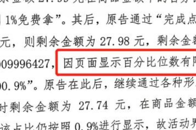 pdd帮点拼多多砍价助力群，2025年一起省更多！