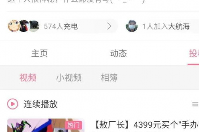 探索网络推广的奥秘，从快手增粉到抖音宣传，再到拼多多自动下单与卡盟流量卡的自助服务。