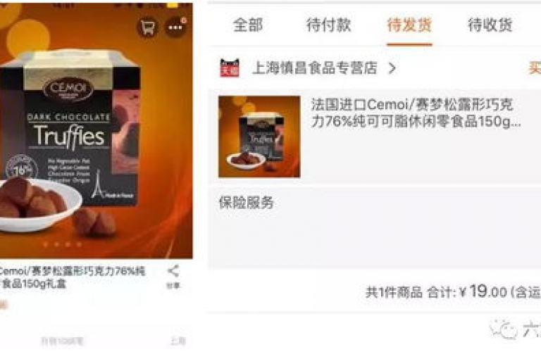 许多人都在探寻提升快手视频点赞数ks的有效途径，你是否了解如何在快手上增加ks点赞呢？