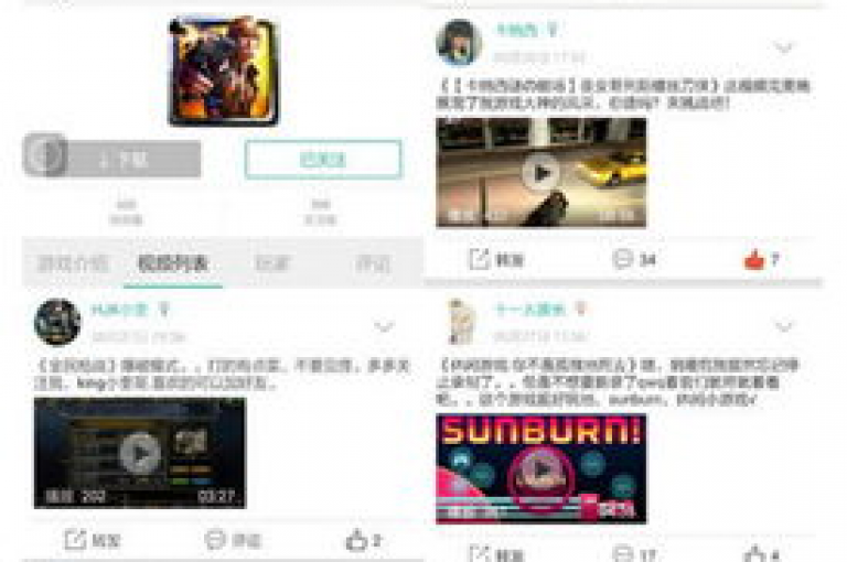 使用快手充赞链接，快速提升你的作品热度，让更多观众看到你的创意。
