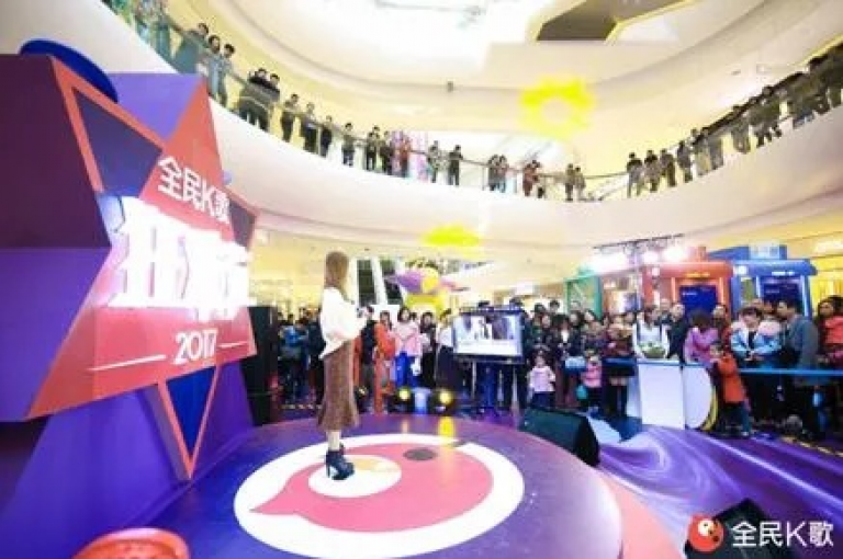 24小时不间断的全民K歌赞丝服务，带您深入热门曲库，尽享沉浸式K歌盛宴。