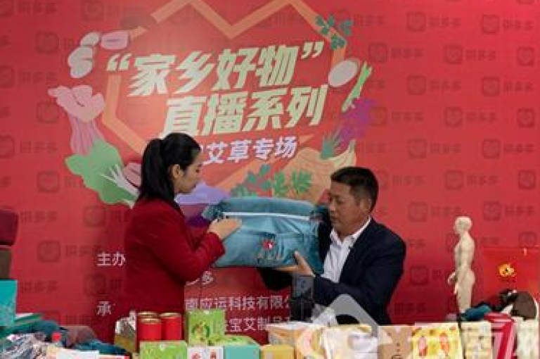 拼多多新用户无需新手机登录，使用旧手机注册账号即可。