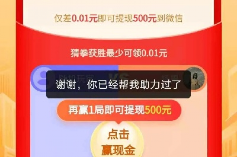 请多多支持100