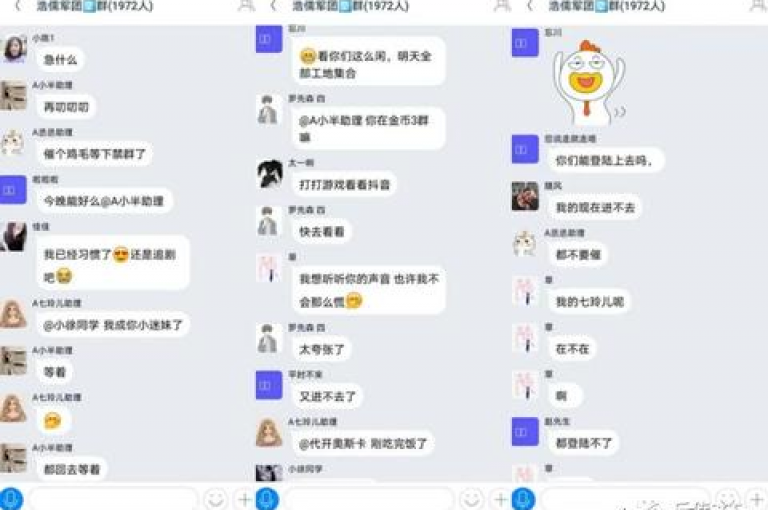 全天候抖音点赞自助服务系统(随时享受24小时抖音点赞支持)