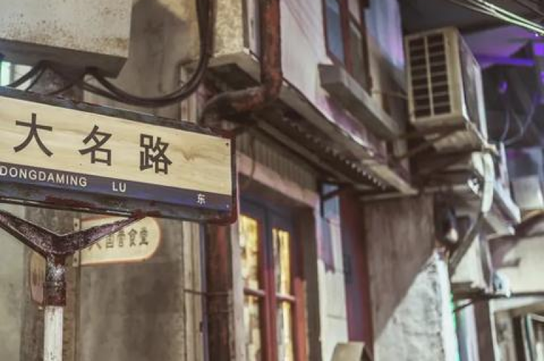 揭秘，仅需一元，即可轻松吸引成千上万的QQ空间访客。