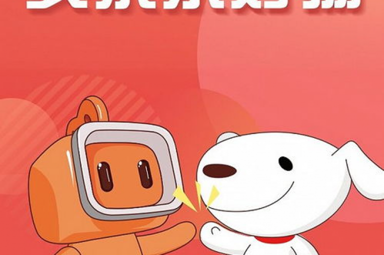 快手官方积极与微信平台开展深入合作，共同推进业务发展。
