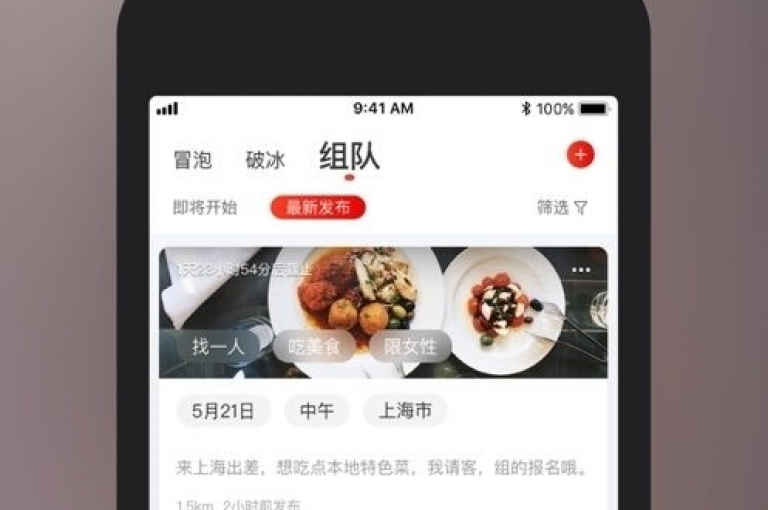 自助下单，尽享全网最低价（网上最实惠的自助购物体验）。