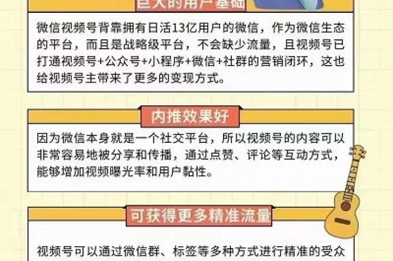 全天候自助下单服务，让购物变得更加便捷高效！
