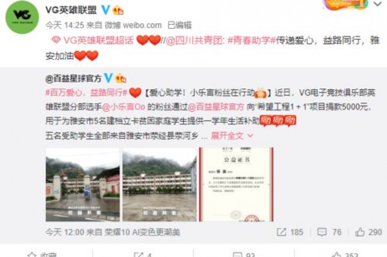 快手平台惊喜推出，仅需1元即可获得一百个赞的超值服务，助你作品人气飙升！