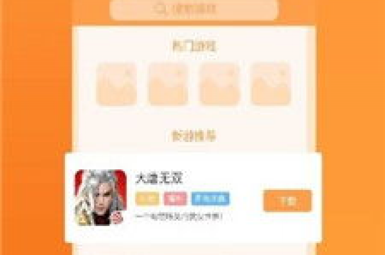 下载免费的QQ名片制作软件，助你轻松设计独特的个人名片。