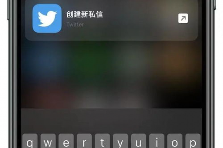 在苹果手机上进行抖币充值的官方渠道，确保了用户资金的安全与便捷。