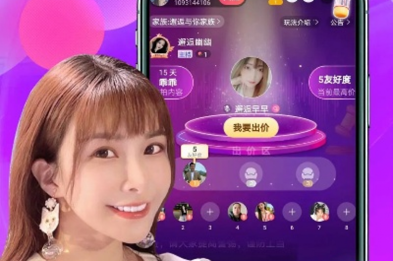 获取ks打call以增进亲密度的应用下载链接？