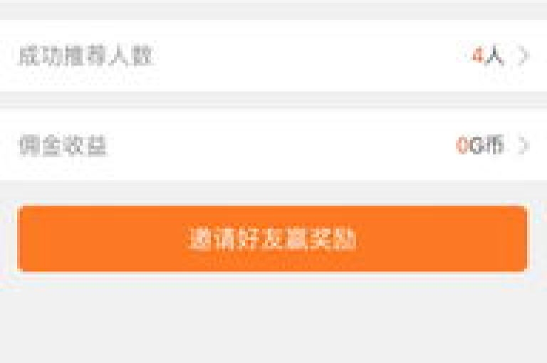 卡盟官方网站，提供直播间人气协议服务，抖音自助下单软件，24小时在线服务平台，激情再现！