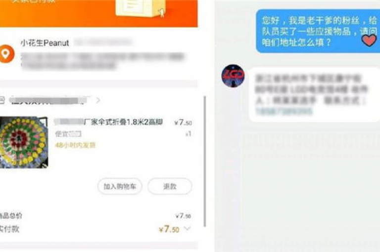探索网络自助服务的奥秘，从ks24小时自助服务平台的便捷交易到dy作品评论自助下单的高效体验，再到抖音粉丝业务24小时不间断的支持，以及快手打call自助平台的实用功能，这些平台为社交媒体爱好者提供了全方位的服务。