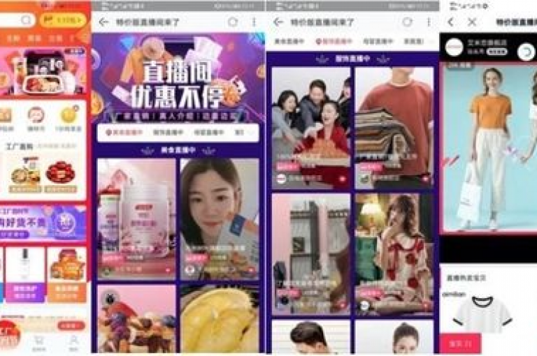 全网最低业务平台提供快手1比10的充值服务，同时还有拼多多助力无限刷人脚本和抖音拍搞笑段子的教程。