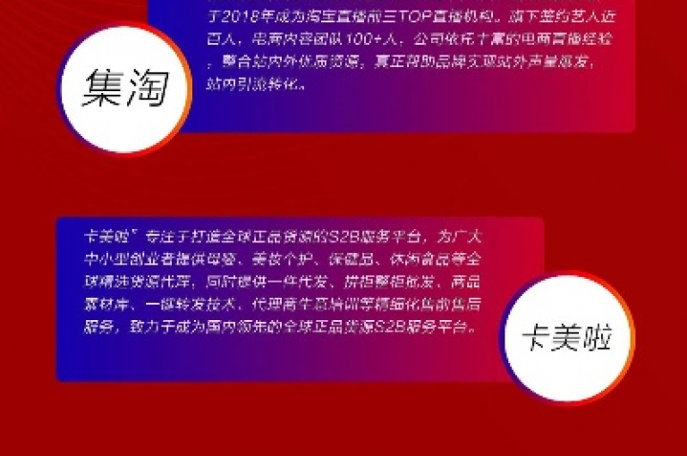 探索虚拟互动新境界，体验全民K歌机器人粉丝增长服务，发现网红云商城的快手魅力，拼多多在线助力与抖音点赞轻松搞定。
