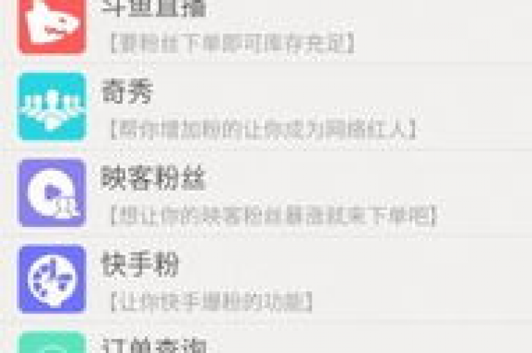 提升你的音乐作品曝光率，探索这个高效的在线平台，让你的歌声被更多人听见。