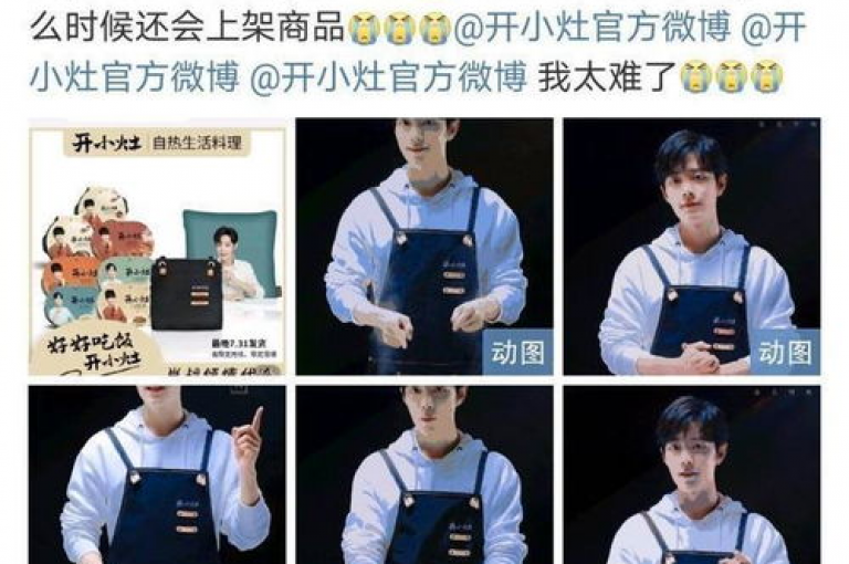 小龙秒赞网是一个提供即时点赞服务的网络平台。